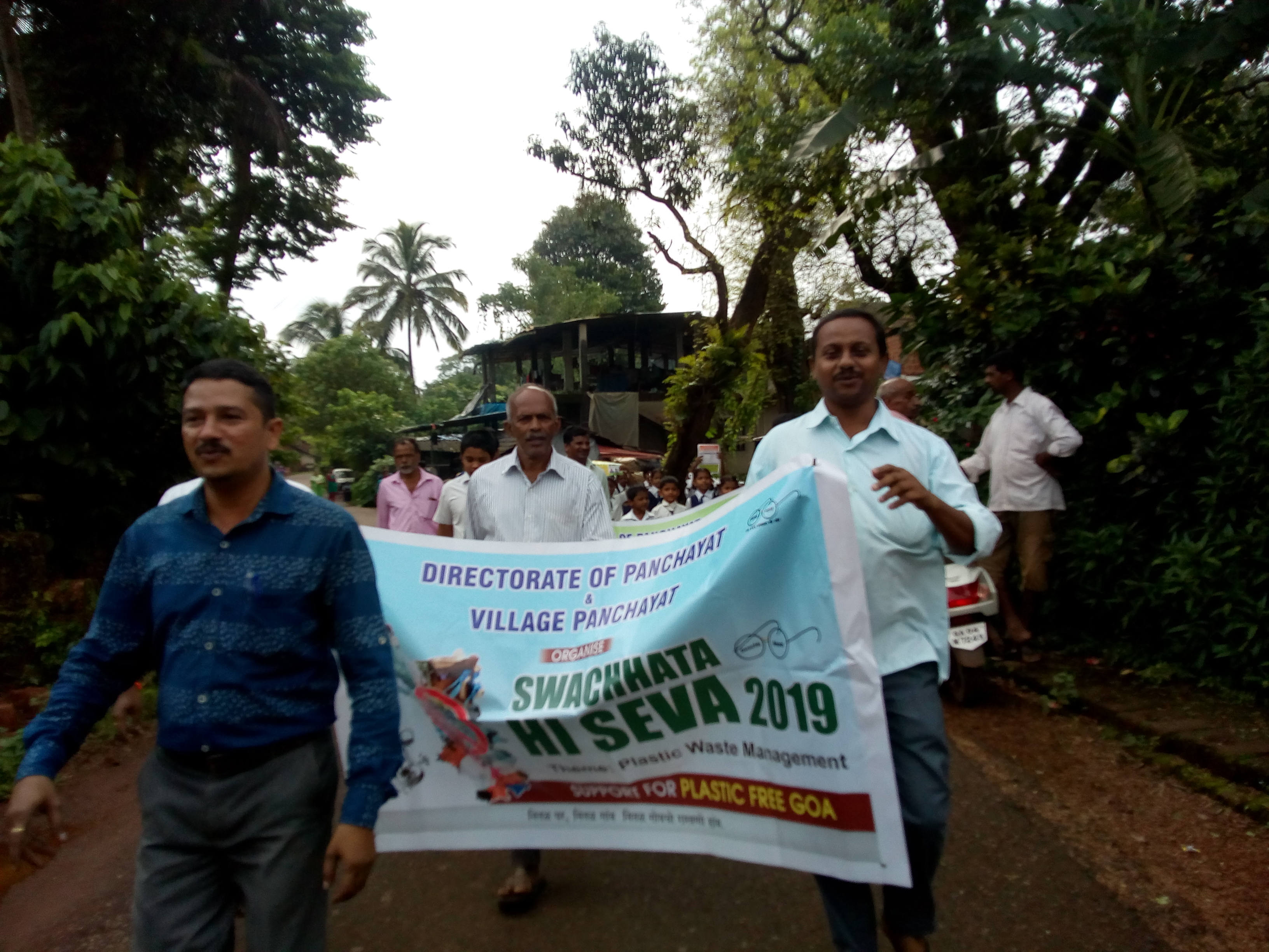 Govt School Rally on swacchta hi seva-2